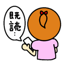 LOVE . sticker #1152760