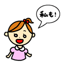 LOVE . sticker #1152766