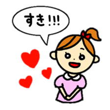 LOVE . sticker #1152768