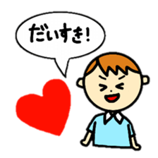 LOVE . sticker #1152771