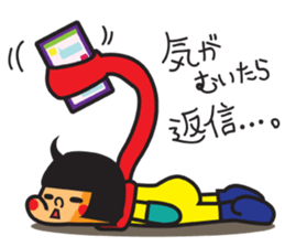 Winter's Muffler Kids sticker #1152826