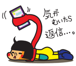 Winter's Muffler Kids sticker #1152826