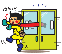 Winter's Muffler Kids sticker #1152832