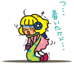 Winter's Muffler Kids sticker #1152836