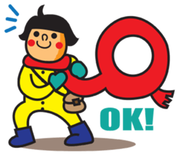 Winter's Muffler Kids sticker #1152839