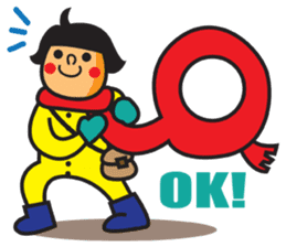 Winter's Muffler Kids sticker #1152839