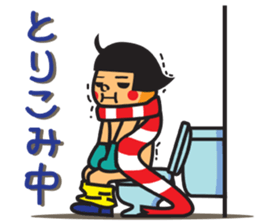 Winter's Muffler Kids sticker #1152843