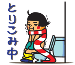 Winter's Muffler Kids sticker #1152843