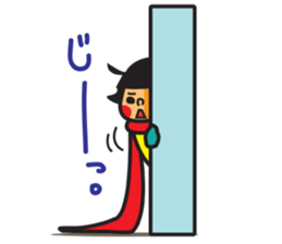 Winter's Muffler Kids sticker #1152861