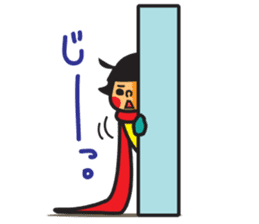 Winter's Muffler Kids sticker #1152861