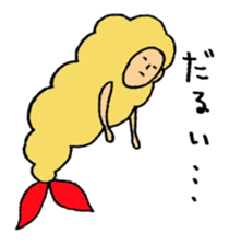 Hello.I'm tempura. sticker #1152867