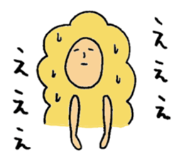 Hello.I'm tempura. sticker #1152872