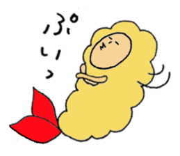 Hello.I'm tempura. sticker #1152873