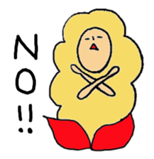 Hello.I'm tempura. sticker #1152877