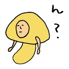 Hello.I'm tempura. sticker #1152878