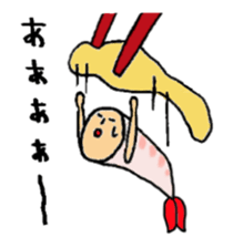 Hello.I'm tempura. sticker #1152884
