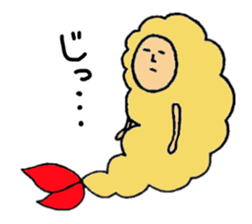Hello.I'm tempura. sticker #1152886