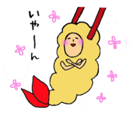 Hello.I'm tempura. sticker #1152888