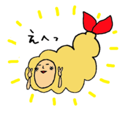 Hello.I'm tempura. sticker #1152889