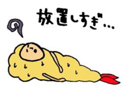 Hello.I'm tempura. sticker #1152894