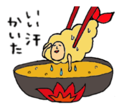 Hello.I'm tempura. sticker #1152898