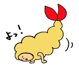 Hello.I'm tempura. sticker #1152900
