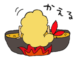 Hello.I'm tempura. sticker #1152901