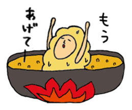 Hello.I'm tempura. sticker #1152902