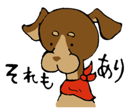 Scarf Minipin festival! sticker #1152922