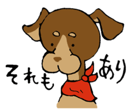 Scarf Minipin festival! sticker #1152922