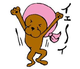 Scarf Minipin festival! sticker #1152933