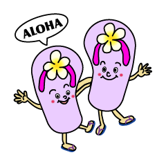 Hawaiian Ku'u Hoa Vol.1