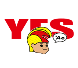 Hawaiian Ku'u Hoa Vol.1 sticker #1153114