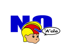 Hawaiian Ku'u Hoa Vol.1 sticker #1153115