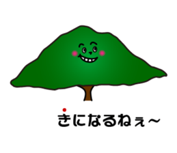 Hawaiian Ku'u Hoa Vol.1 sticker #1153143