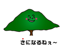 Hawaiian Ku'u Hoa Vol.1 sticker #1153143