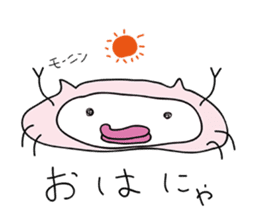 Crab Cat KANINEKO & the Frog MIYABOYA sticker #1153227