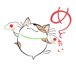 Fluffy cat sticker #1153306