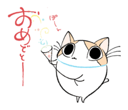 Fluffy cat sticker #1153308