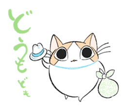 Fluffy cat sticker #1153314