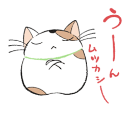 Fluffy cat sticker #1153315