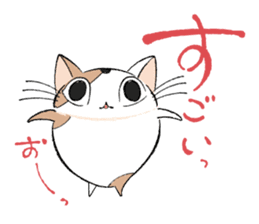 Fluffy cat sticker #1153316