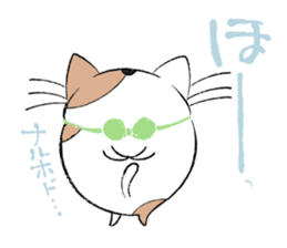 Fluffy cat sticker #1153318