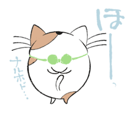 Fluffy cat sticker #1153318