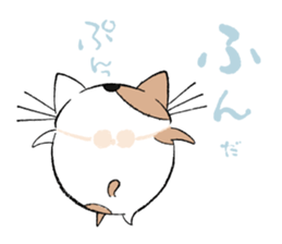 Fluffy cat sticker #1153319