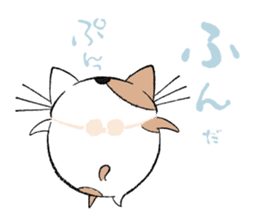 Fluffy cat sticker #1153319
