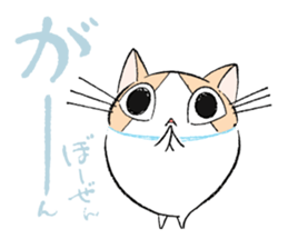 Fluffy cat sticker #1153320