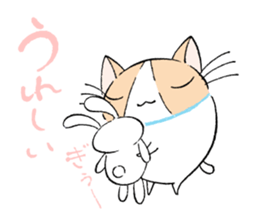 Fluffy cat sticker #1153323