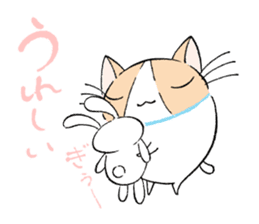 Fluffy cat sticker #1153323