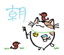 Fluffy cat sticker #1153327